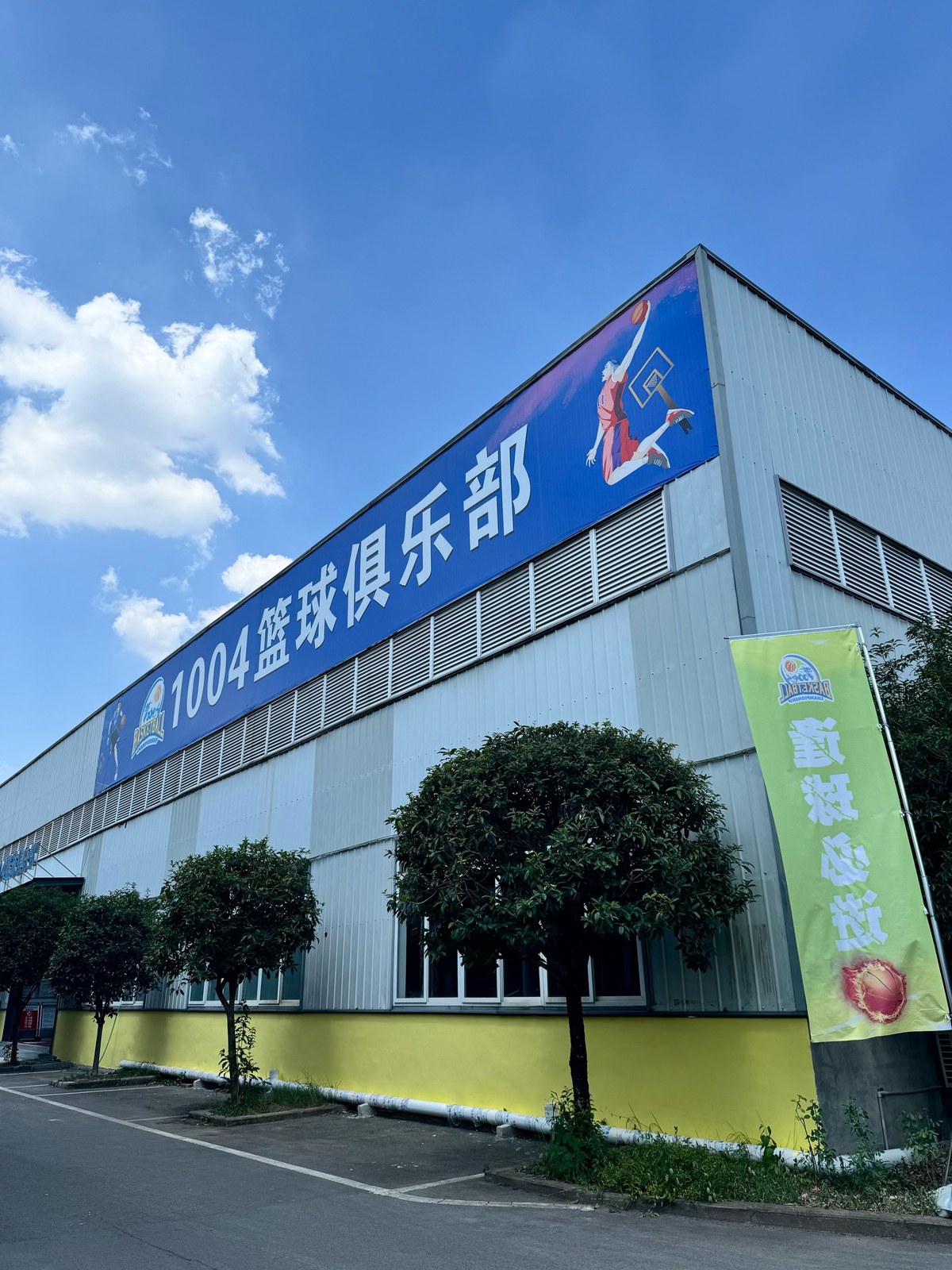 青少年篮球爱好者如何提高接球技巧?_1
